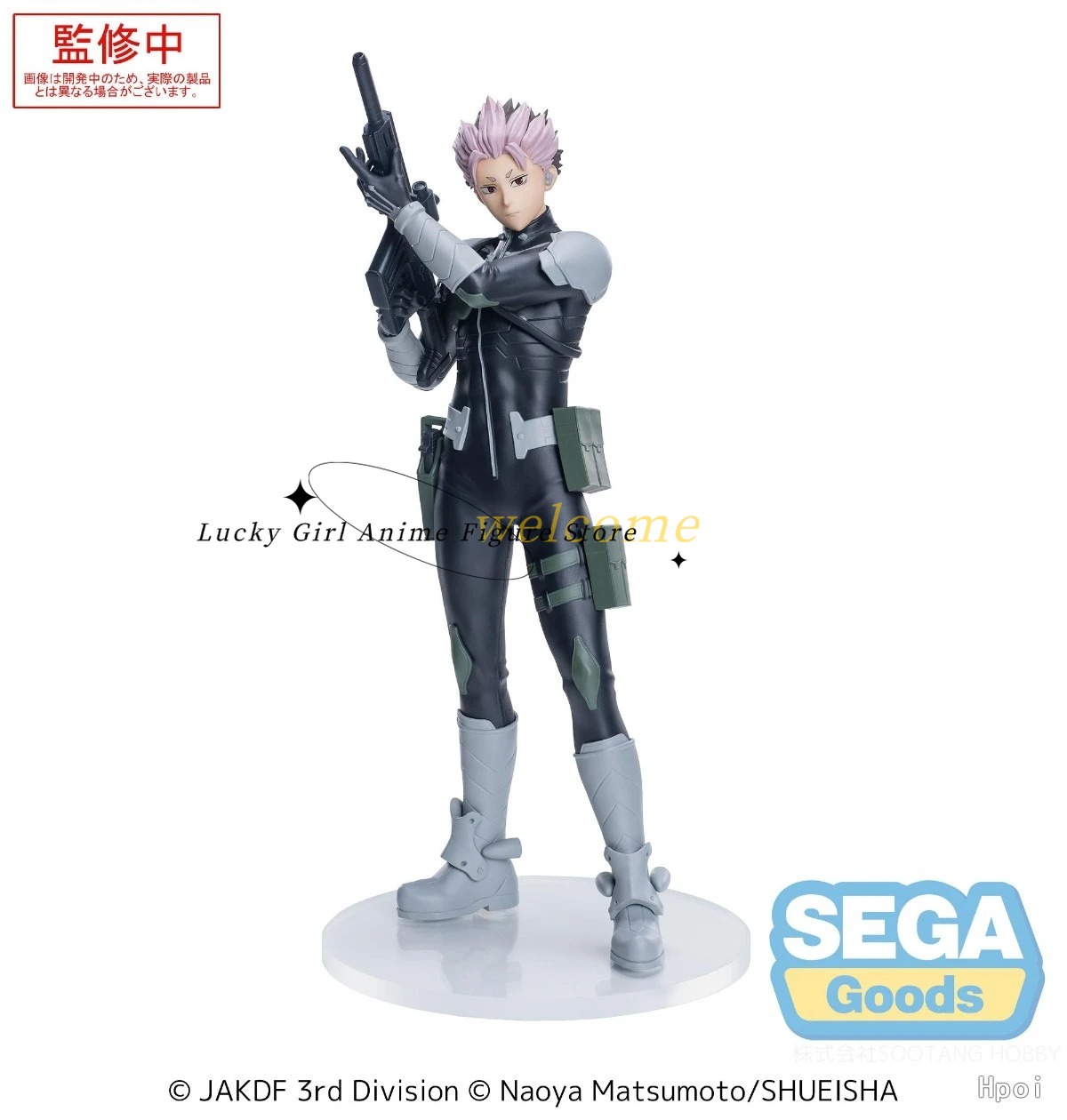 Tersedia Original XStellar Kai - Model Kit Kaiju No 8 ulasan dan harga