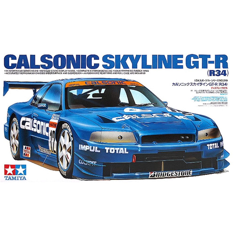 Tamiya 24219 1/24 Calsonic Sky - Model Kit Nissan Skyline ulasan dan harga