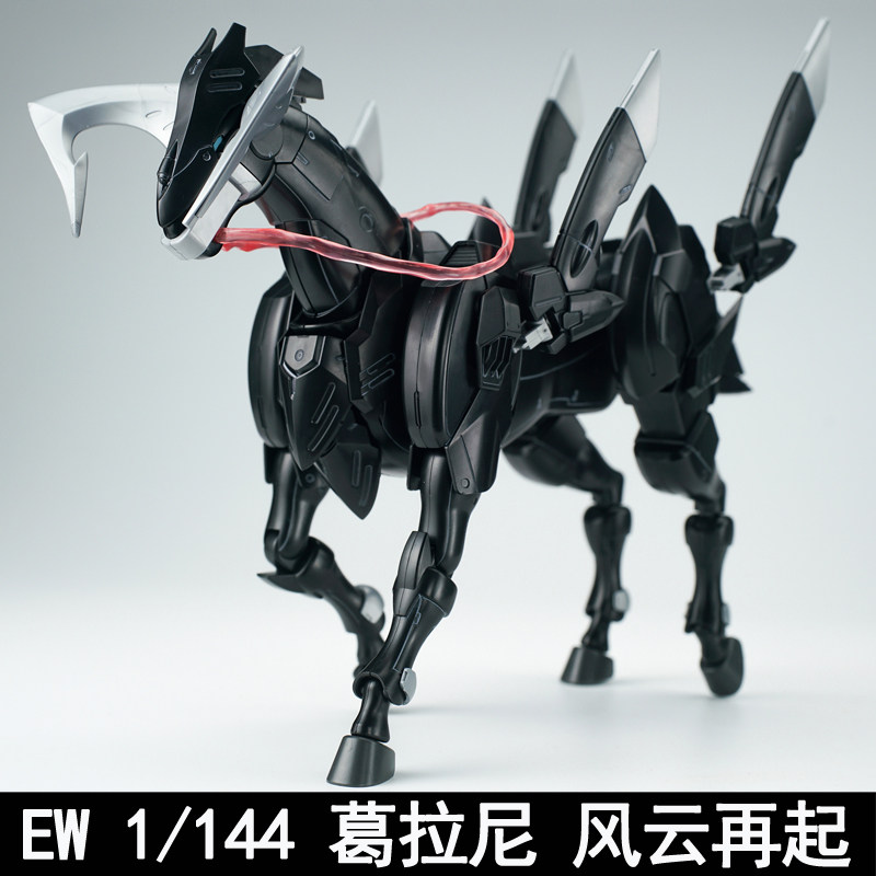 Aksesoris Model Baru Terpopule - Model Kit Hg ulasan dan harga