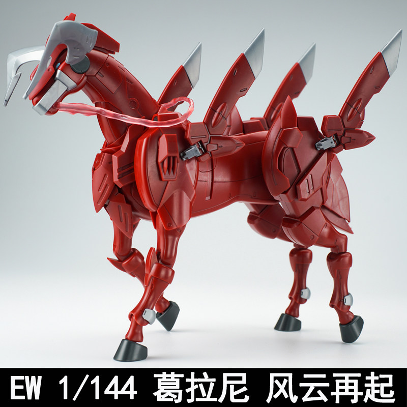 Aksesoris Model Baru Terpopule - Model Kit Hg ulasan dan harga