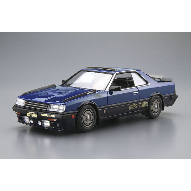 Aoshima 05711 mainan mobil rak - Model Kit Nissan Skyline ulasan dan harga