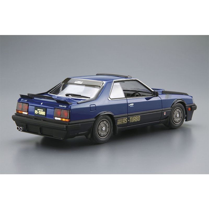 Aoshima 05711 mainan mobil rak - Model Kit Nissan Skyline ulasan dan harga