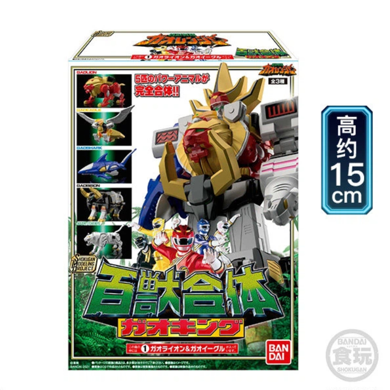 Baru Nueva Figura Aksi Bandai  - Model Kit Power Rangers ulasan dan harga